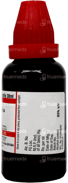 Dr Willmar Schwabe Janosia Ashoka Q Mother Tincture 30Ml